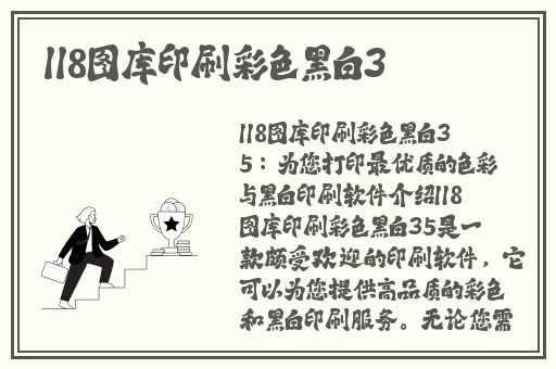 雨后的小故事 播放